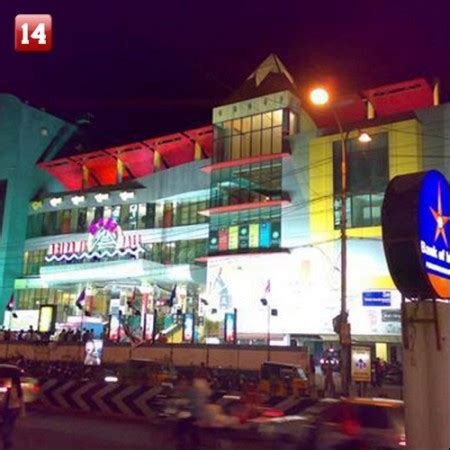 movies at abirami mall.